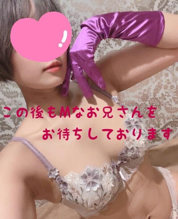 ???