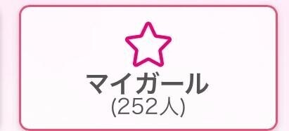 びっくり( °△° )