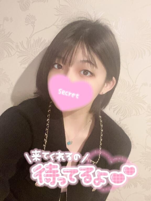 もう少し?