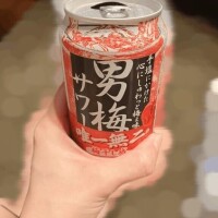 [お題]from:ノンベーさん