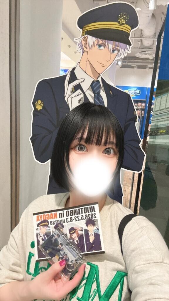 来週(火)～8日間だよ?