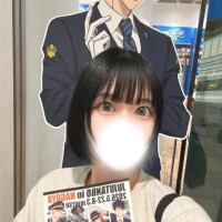 かすみ