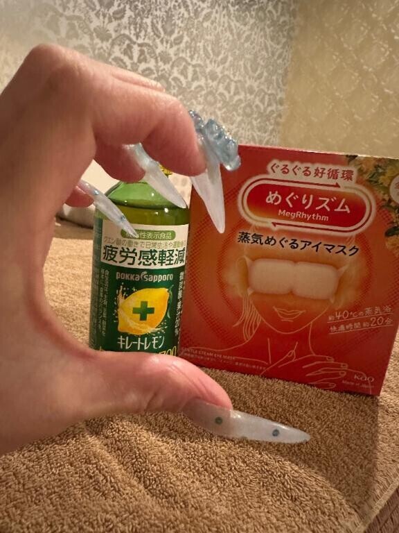 おはよーにゃん