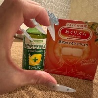 のぞみ