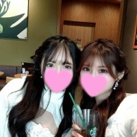 ありがとう?