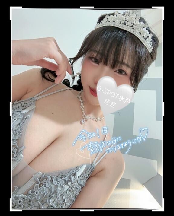 ラスト枠22時～?