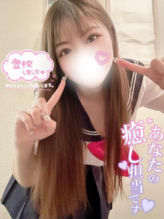 元気のチャージ???