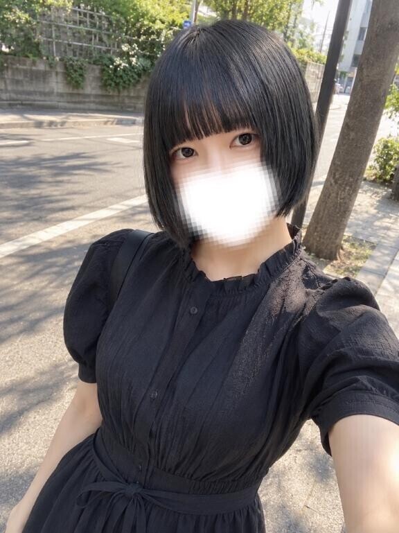 出勤のお知らせ?