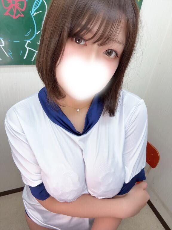 2人でできることシよ?