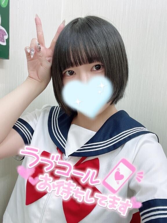出勤?