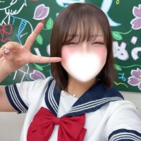 あきな