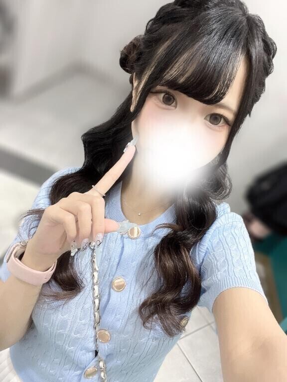 かまってね?