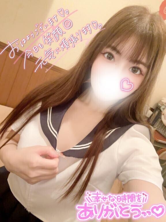 スタート枠空いてます??♀?