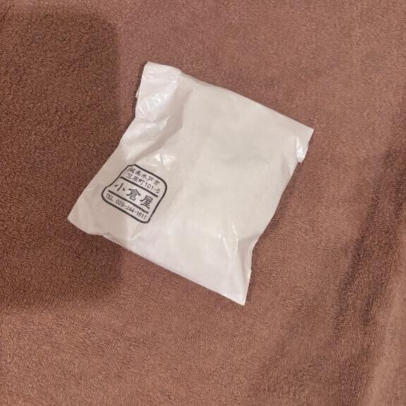 ??7/10 14:00??