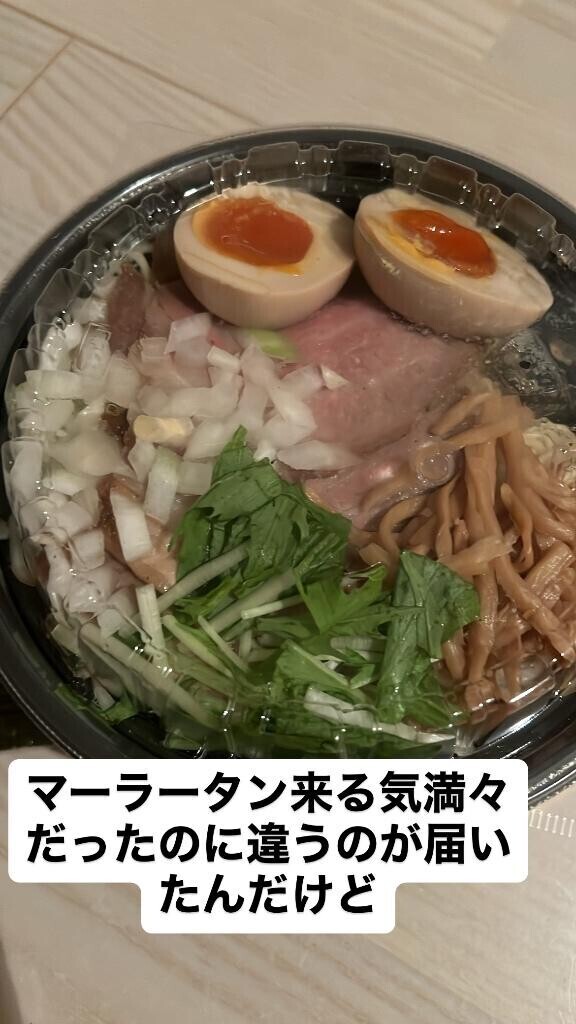 なんでも食べちゃうよ??