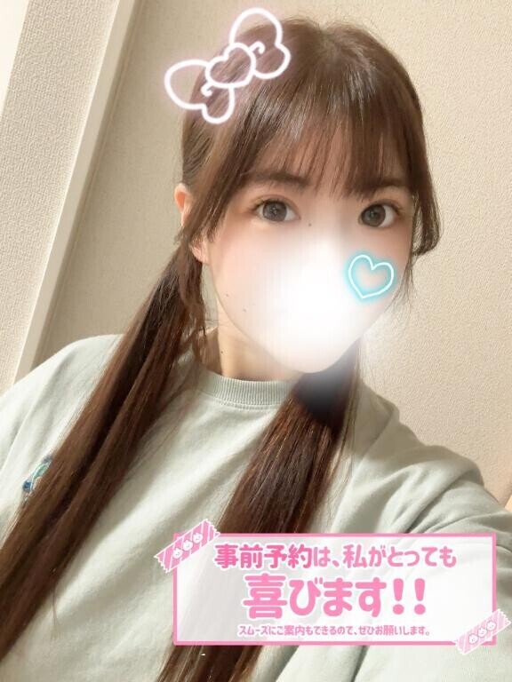 自慰行為に入り浸る休日??