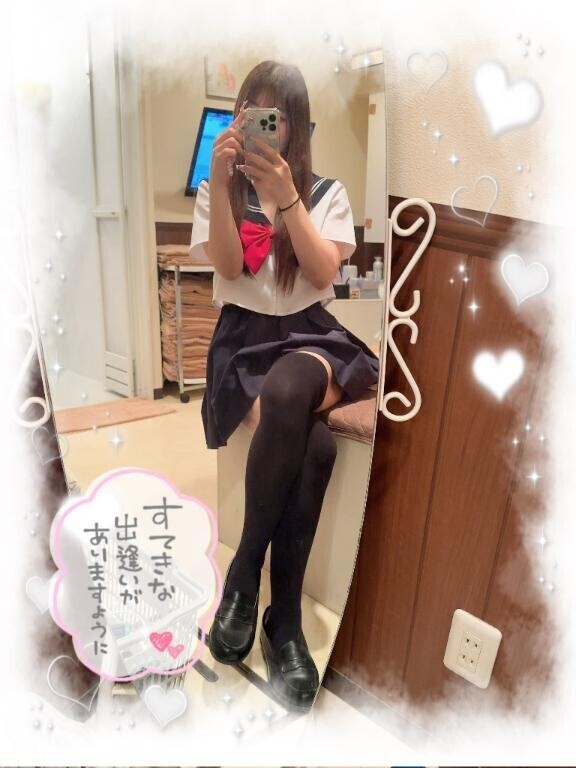 頑張ったご褒美?