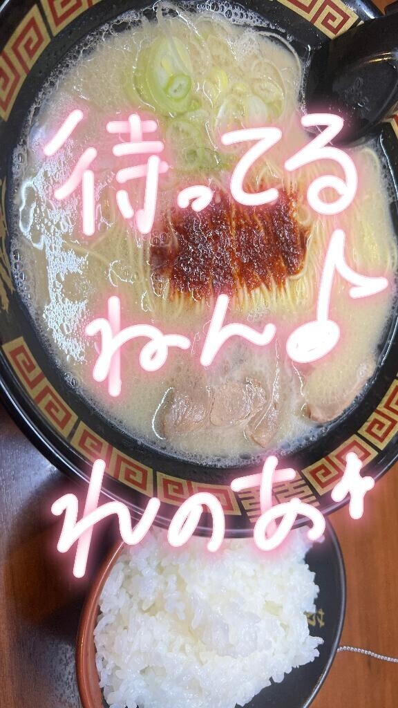 そーいう事なのです！
