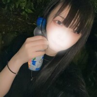 るか