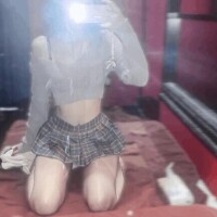 るか