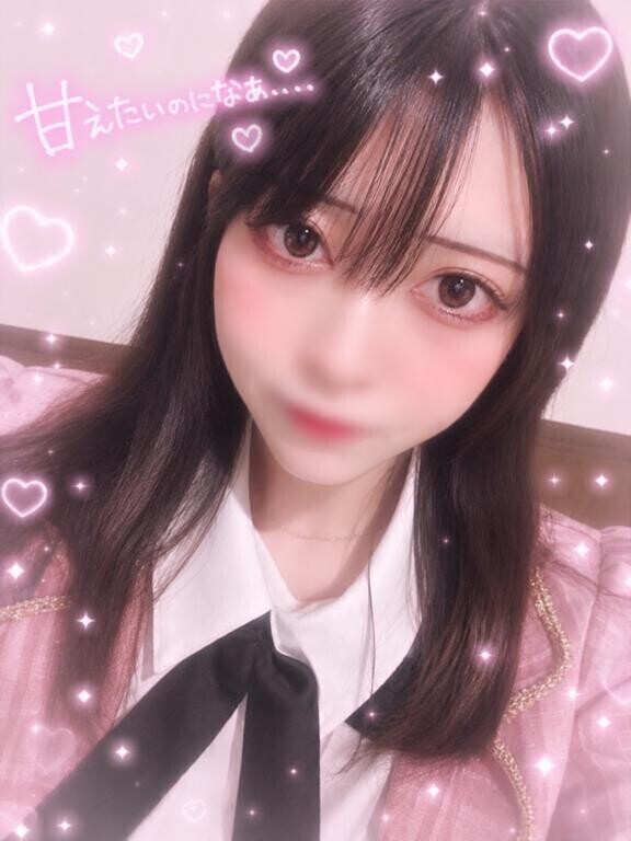 雰囲気変わるね?