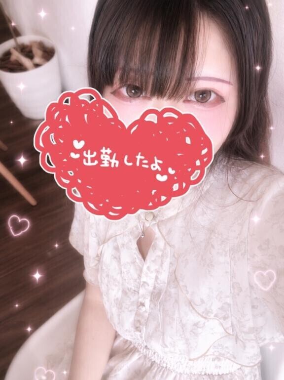 お気に入り?