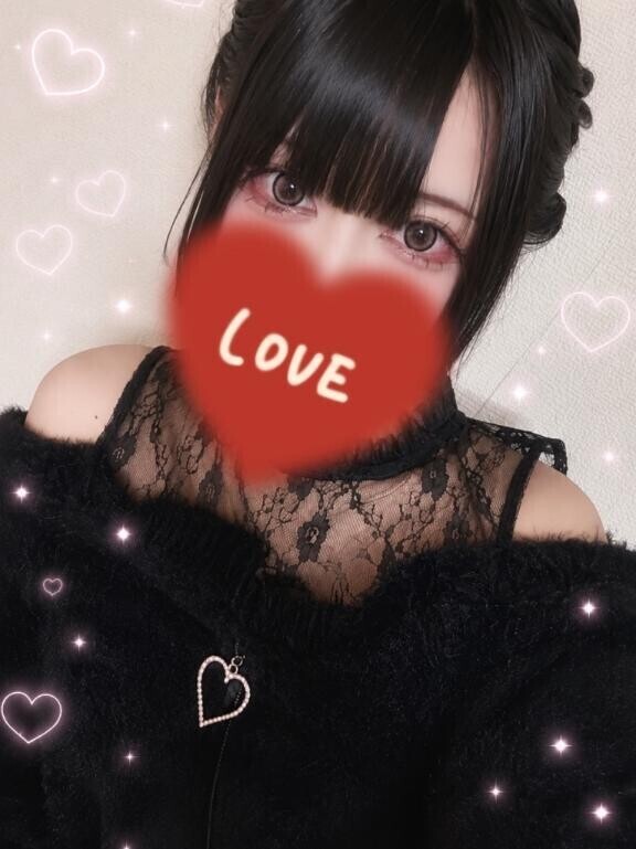 るなにおしえて！