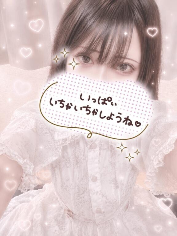 ノリノリ(? ?ω? )?(? ?ω? )?(? ?ω? )?