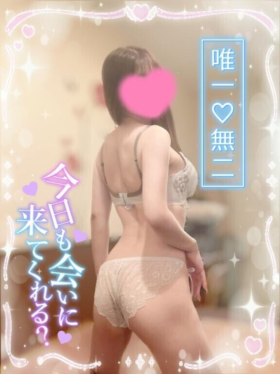 目覚ましは朝オ?ニー?