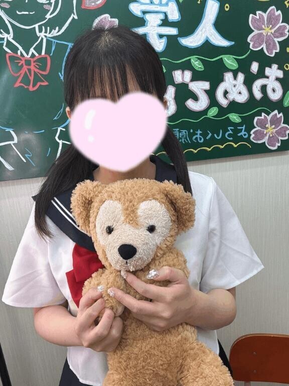 ??いまからみにちゃん??