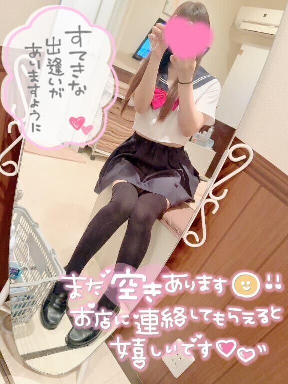 余裕のない顔見ると脳汁出る///
