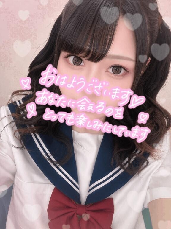 印象変わる...??