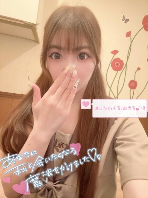 癒しをお届け隊出動??