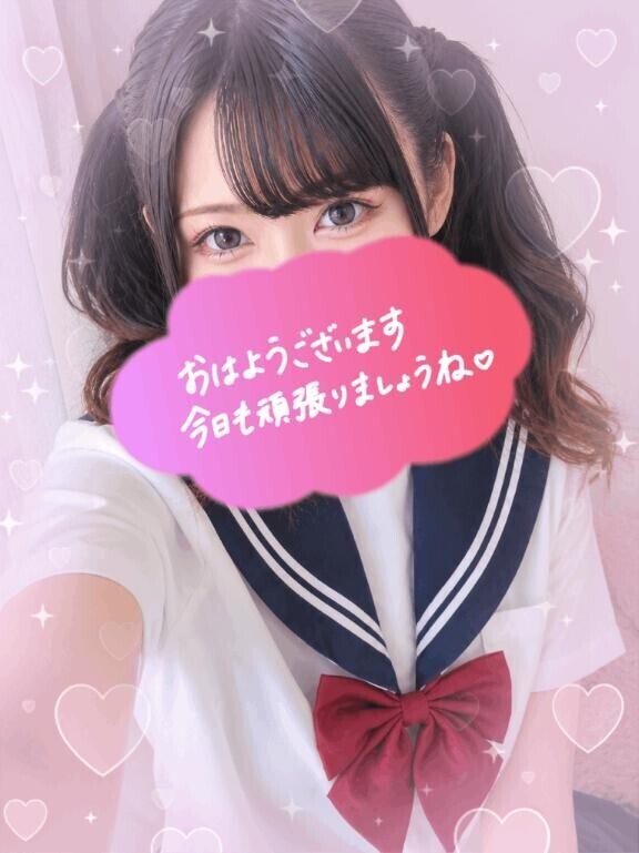あったかく包み込むね?
