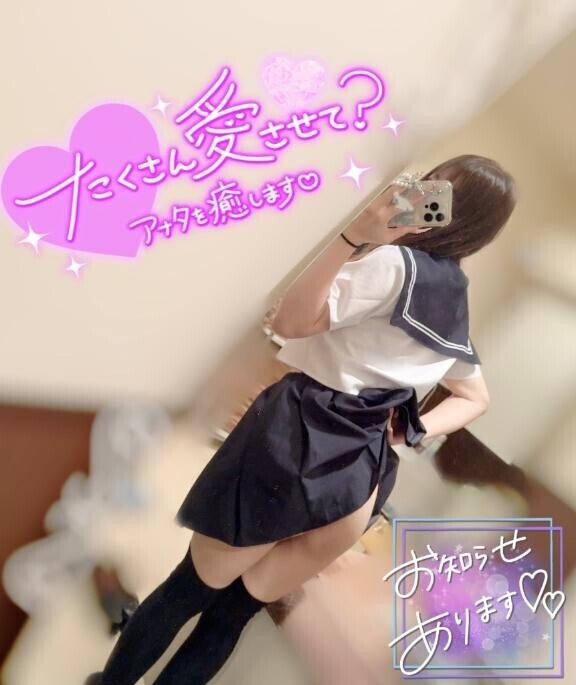 可愛いドMわんわん募集中です?
