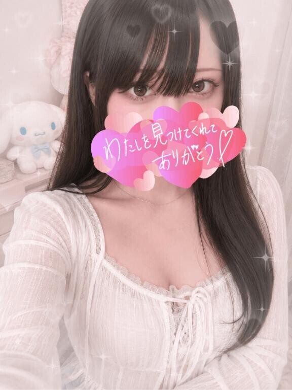 いちゃいちゃ??