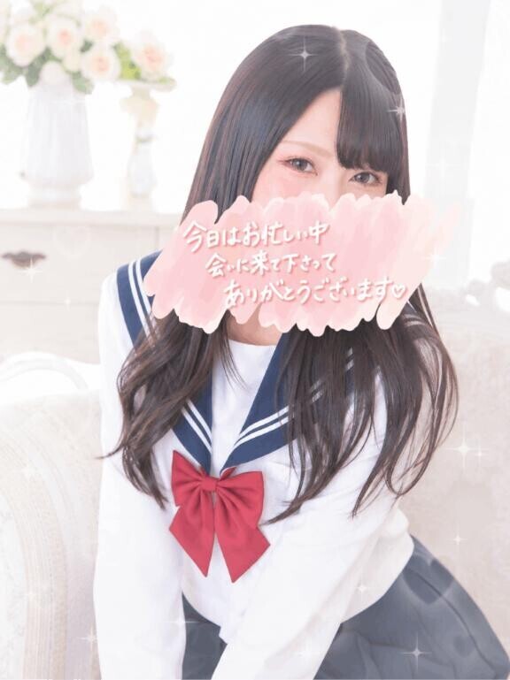 Web予約嬉しいです??