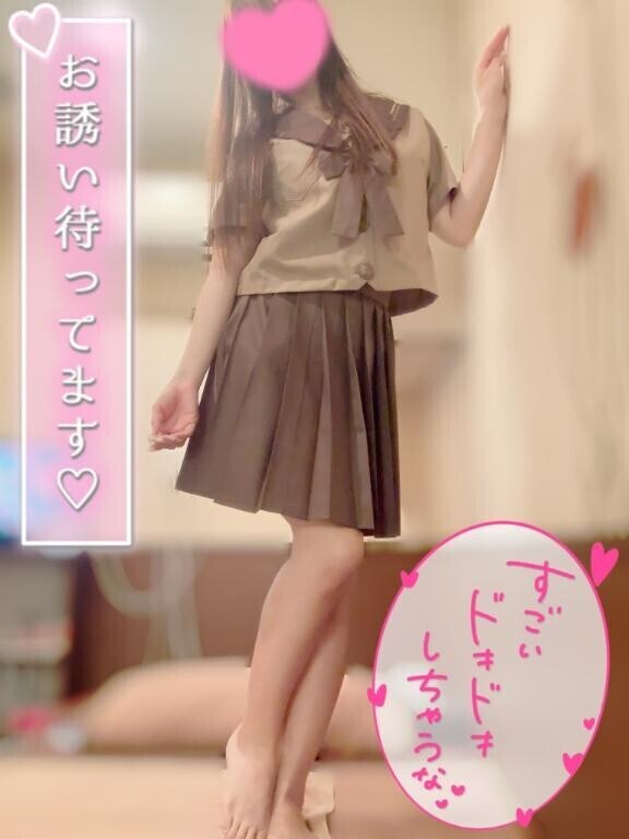 いーっぱい甘やかされて？?