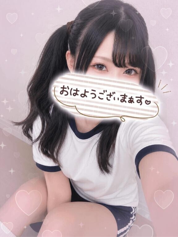 差し入れありがとう?