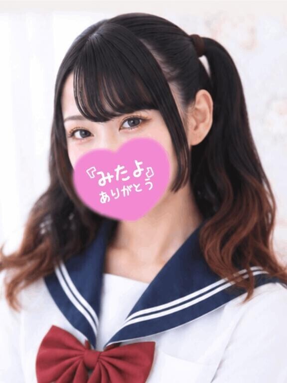 るなと遊ぶ前に??
