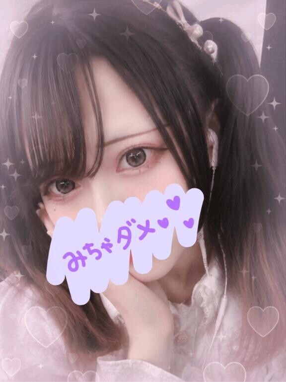 8月始まったね！
