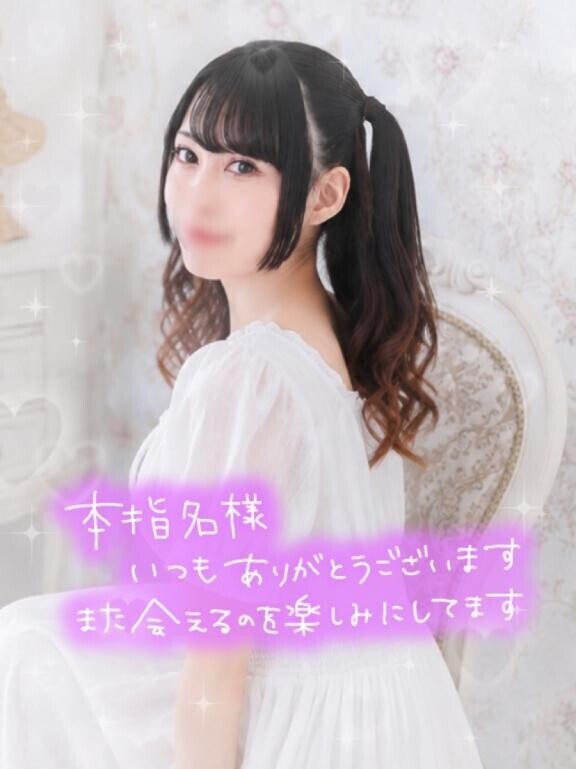また来てくれたの??