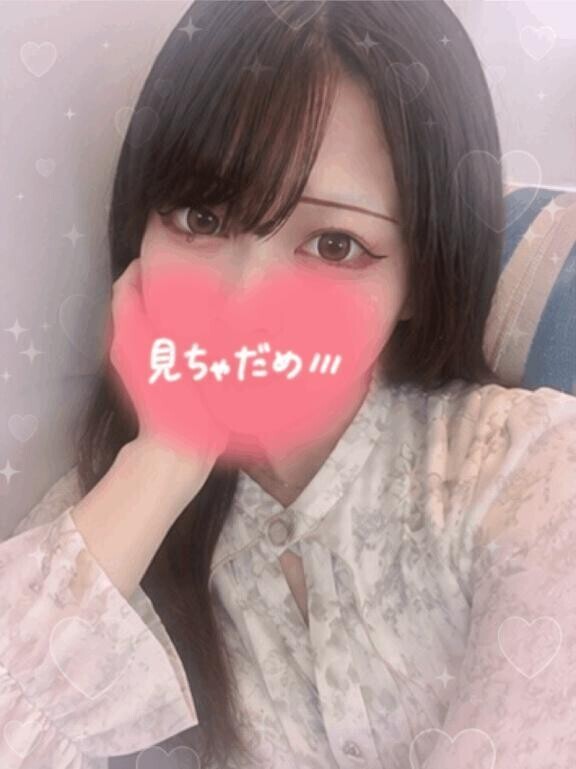 るなと遊ぶ前に??