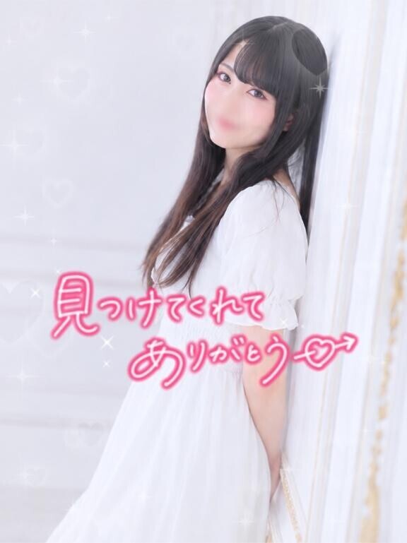 遅起さん?