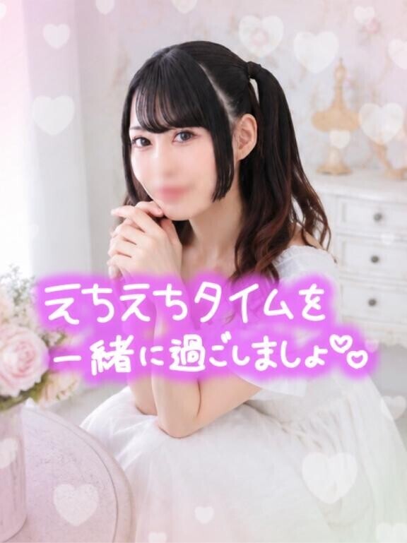夏うた?
