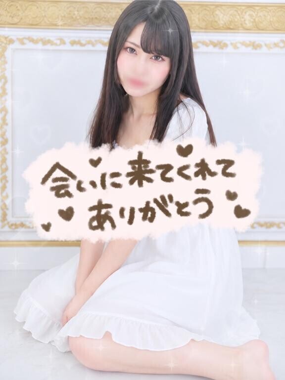 彼女のおうちに?