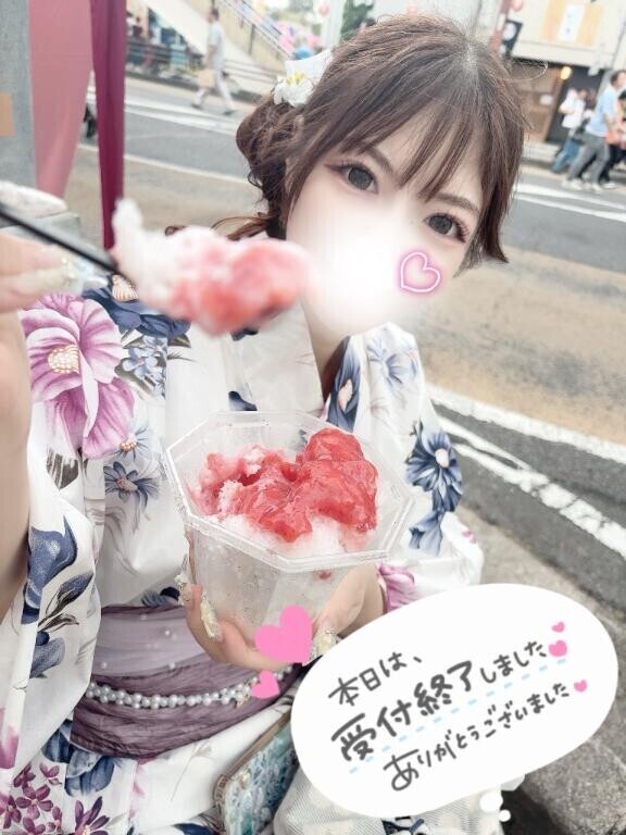 受付終了です??♀??