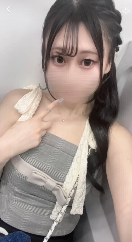 明日?