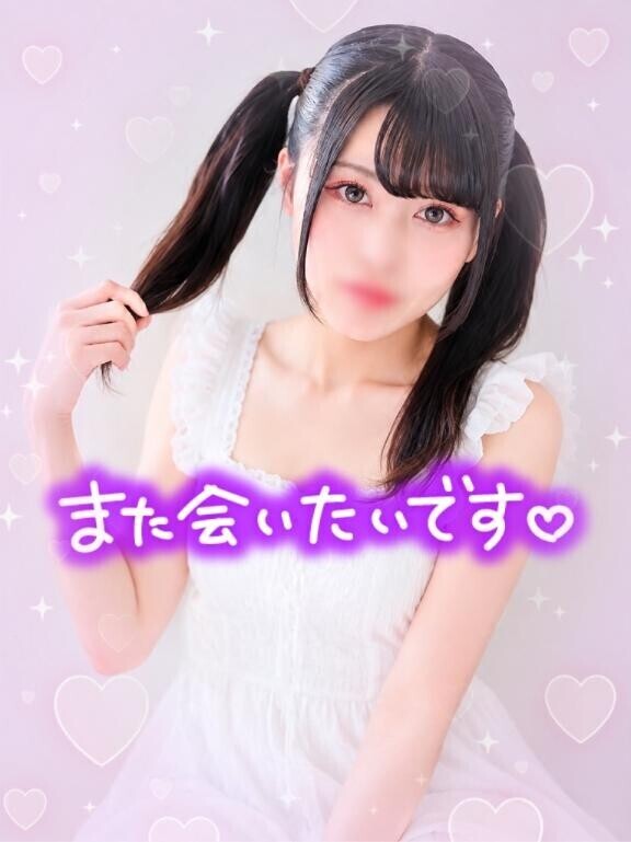 沖縄行きたいなあ