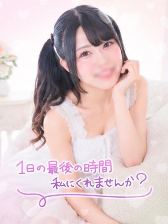 たくさんのご指名ありがとうございます??